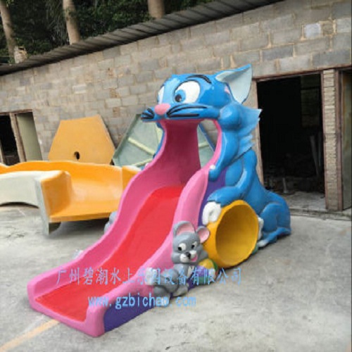水上樂園小貓滑梯