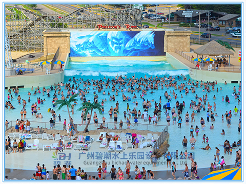 造浪設(shè)備系列