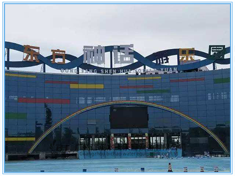 河南淮陽(yáng)東方神話游樂(lè)園