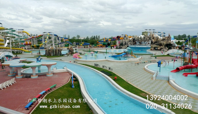 水上樂園設備