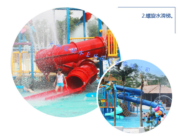 1490582268171256.jpg 16-茂名國(guó)際童玩節(jié)_04_副本.jpg