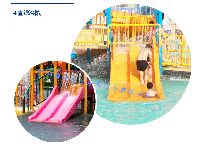 1490582286782412.jpg 16-茂名國(guó)際童玩節(jié)_06_副本.jpg