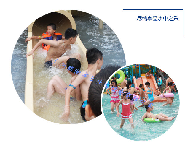 1490582298482099.jpg 16-茂名國(guó)際童玩節(jié)_08_副本.jpg