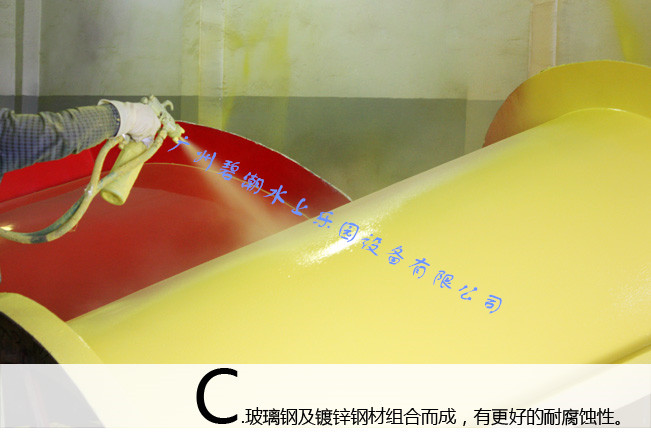 1490582310821954.jpg 16-茂名國(guó)際童玩節(jié)_09_副本.jpg