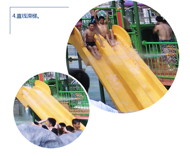 1490756821583994.jpg 大型水寨_07.jpg